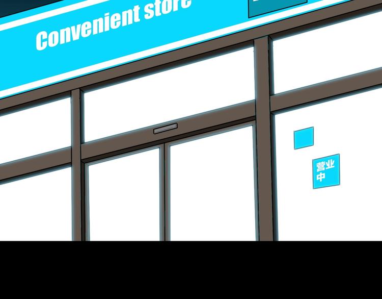 完结篇 约定(1/2)-第30话