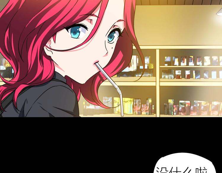 完结篇 约定(1/2)-第30话