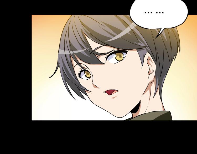 完结篇 约定(1/2)-第30话