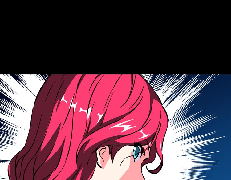 第3话 美丽的曙光(1/3)-第4话