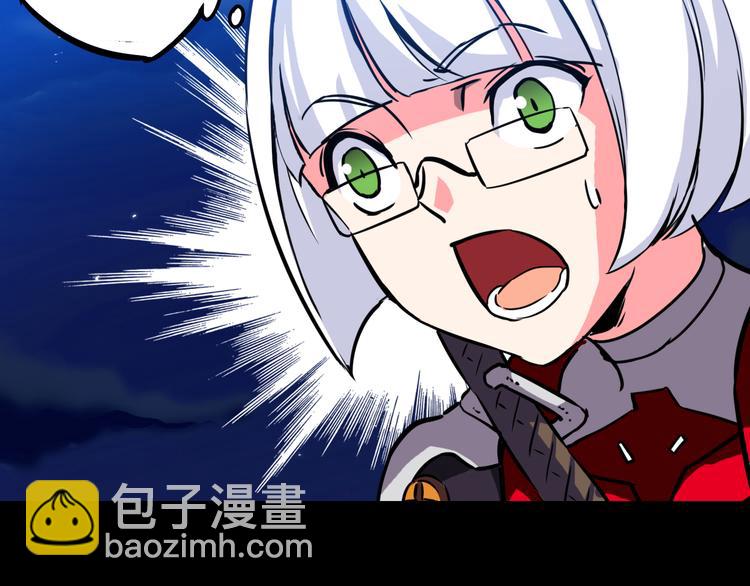 第3话 美丽的曙光(1/3)-第4话