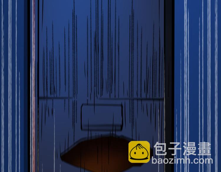 第3话 美丽的曙光(1/3)-第4话