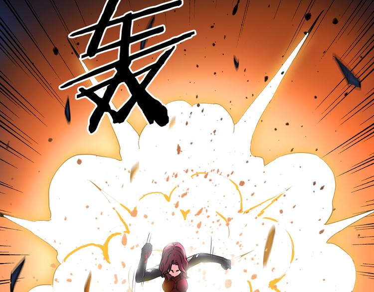 第3话 美丽的曙光(1/3)-第4话