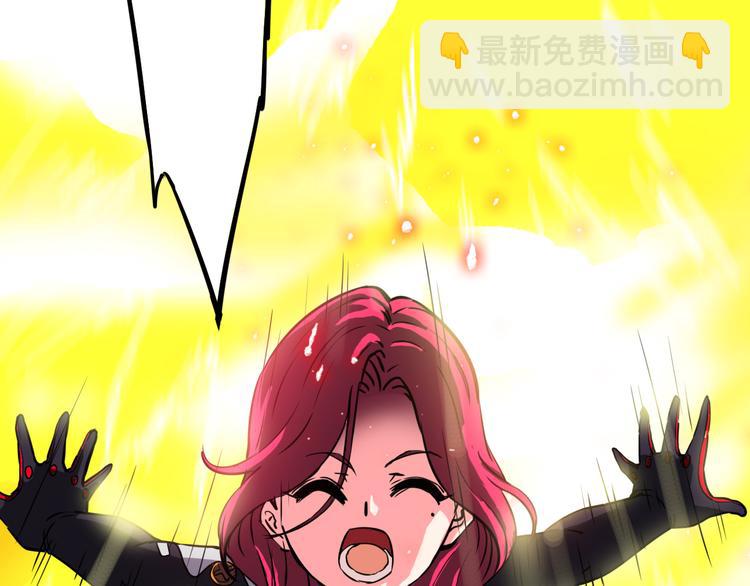 第3话 美丽的曙光(1/3)-第4话