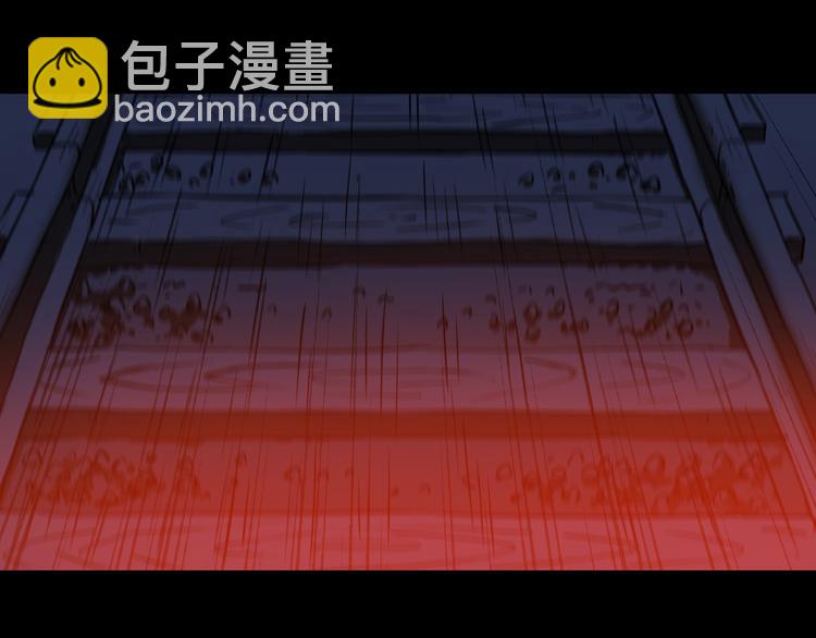 第3话 美丽的曙光(1/3)-第4话