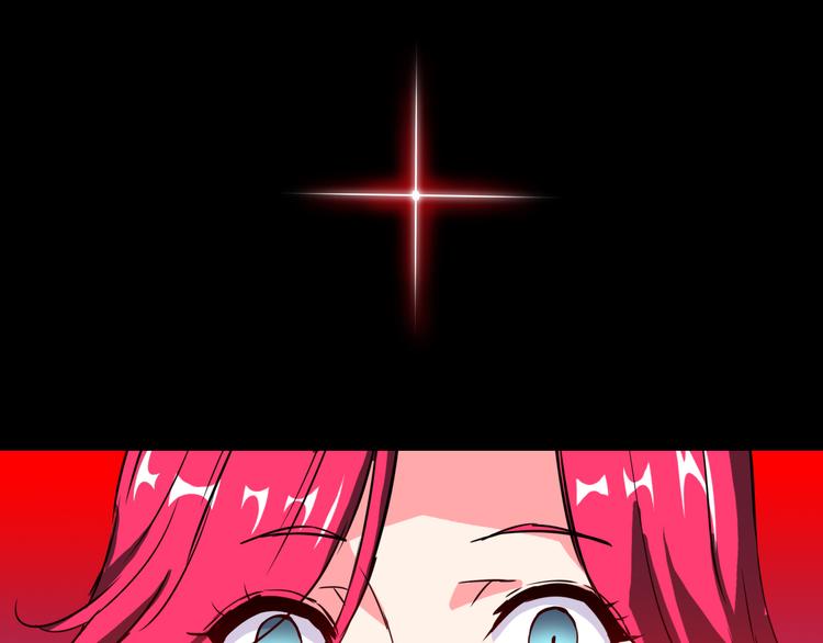 第3话 美丽的曙光(1/3)-第4话