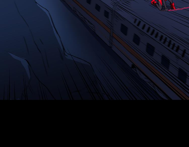 第3话 美丽的曙光(1/3)-第4话