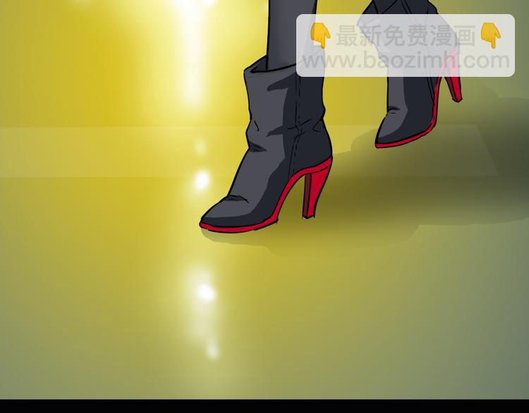 第7话 美玲(1/2)-第8话