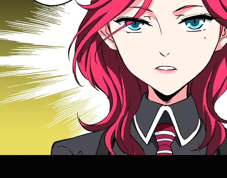 第7话 美玲(1/2)-第8话