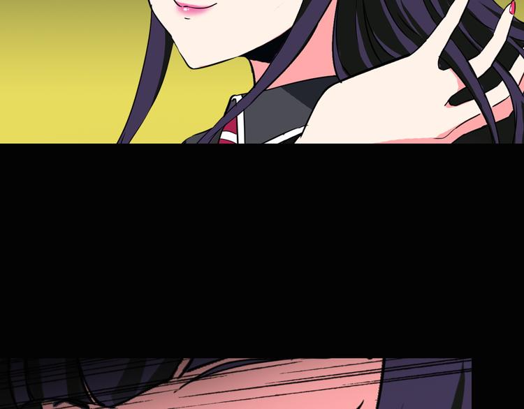 第7话 美玲(1/2)-第8话