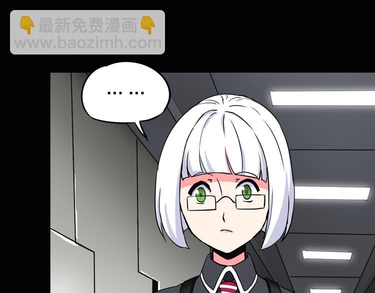 第7话 美玲(1/2)-第8话