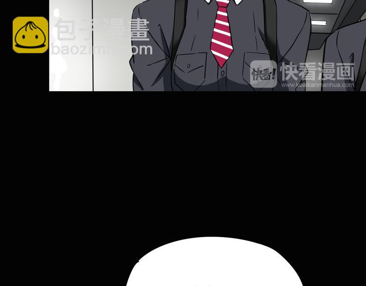 第7话 美玲(1/2)-第8话