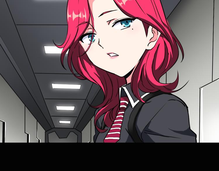 第7话 美玲(1/2)-第8话