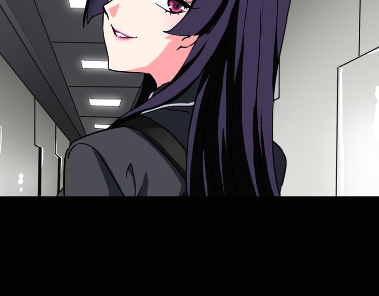 第7话 美玲(1/2)-第8话