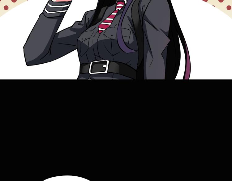 第7话 美玲(1/2)-第8话