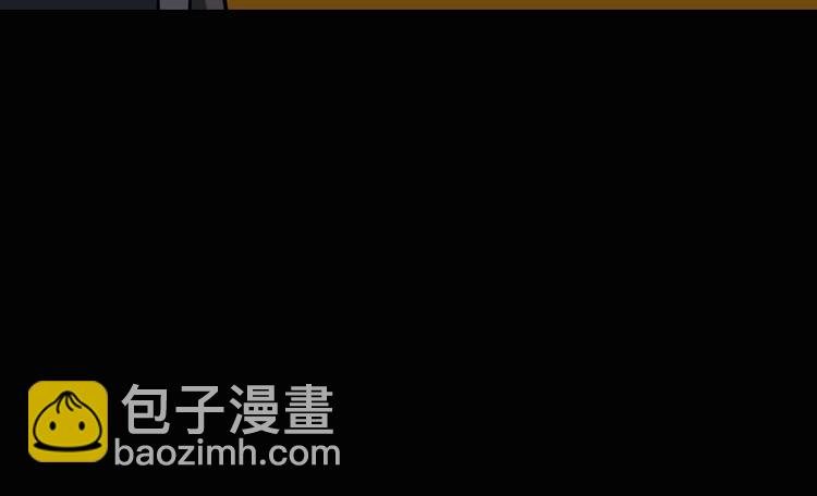 第7话 美玲(1/2)-第8话