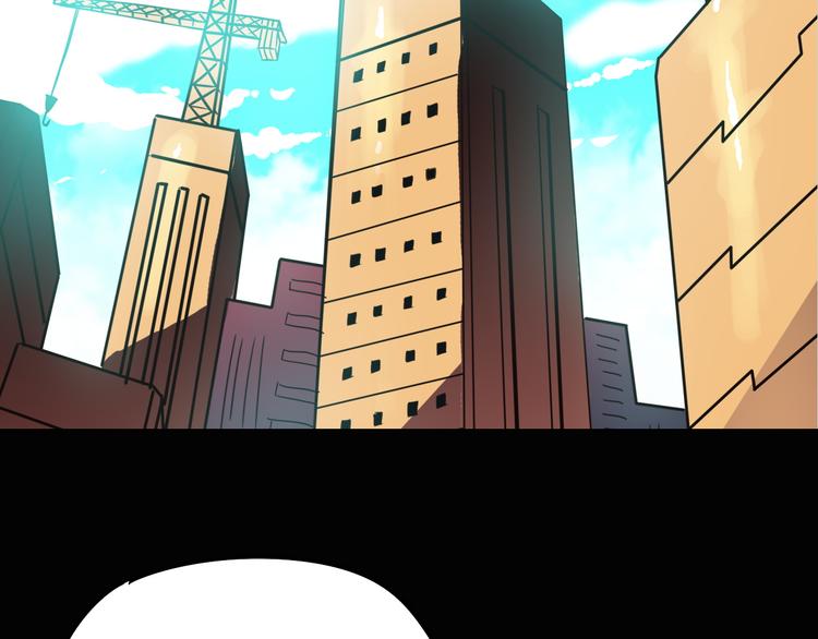 第7话 美玲(1/2)-第8话