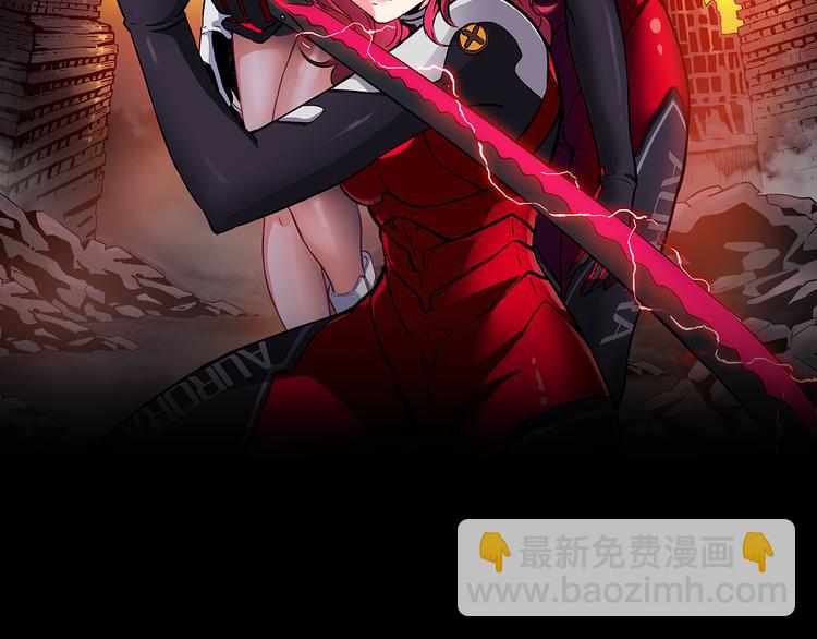 第9话 突袭搜索行动(1/2)-第10话