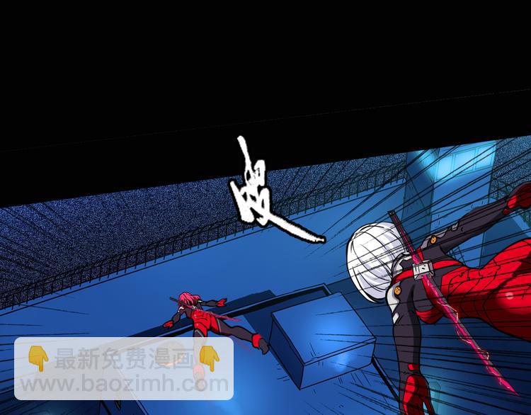 第9话 突袭搜索行动(1/2)-第10话