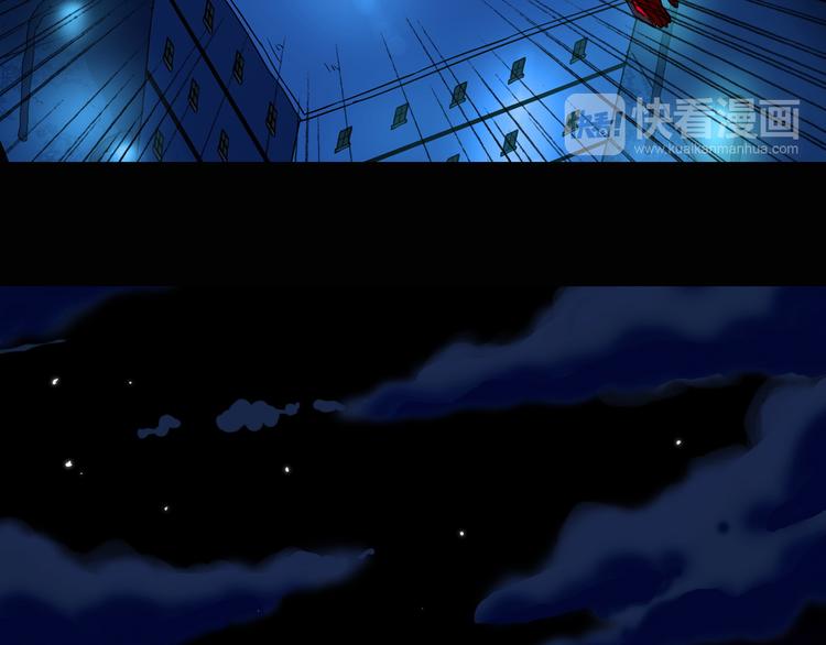 第9话 突袭搜索行动(1/2)-第10话