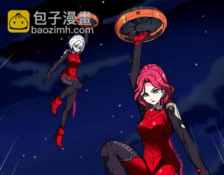 第9话 突袭搜索行动(1/2)-第10话