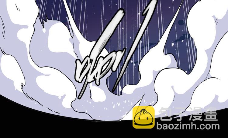 第9话 突袭搜索行动(1/2)-第10话