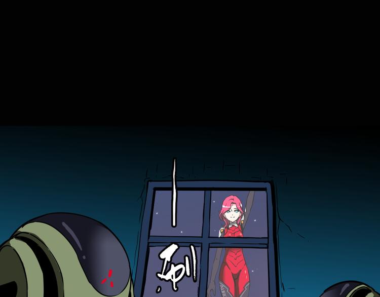 第9话 突袭搜索行动(1/2)-第10话