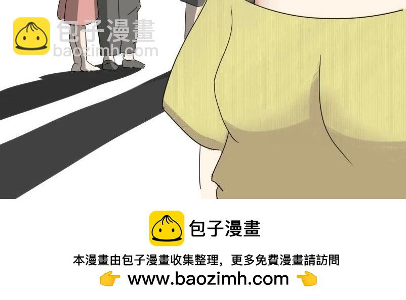 生活觀察員 - 當代女人生活圖鑑(1/2) - 2