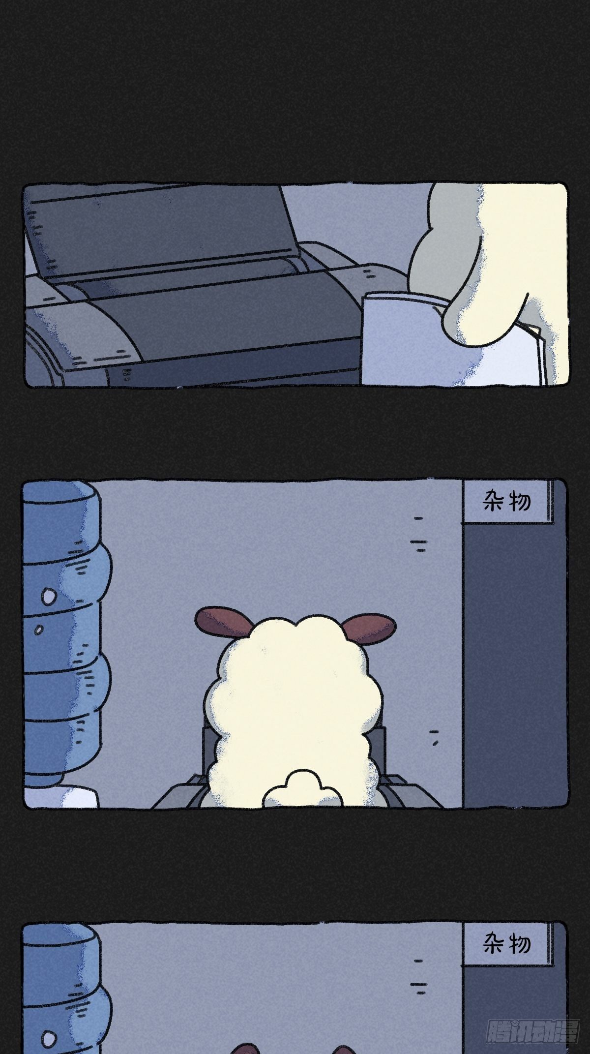 012 偷窥年轻人隐秘生活一角-第12话