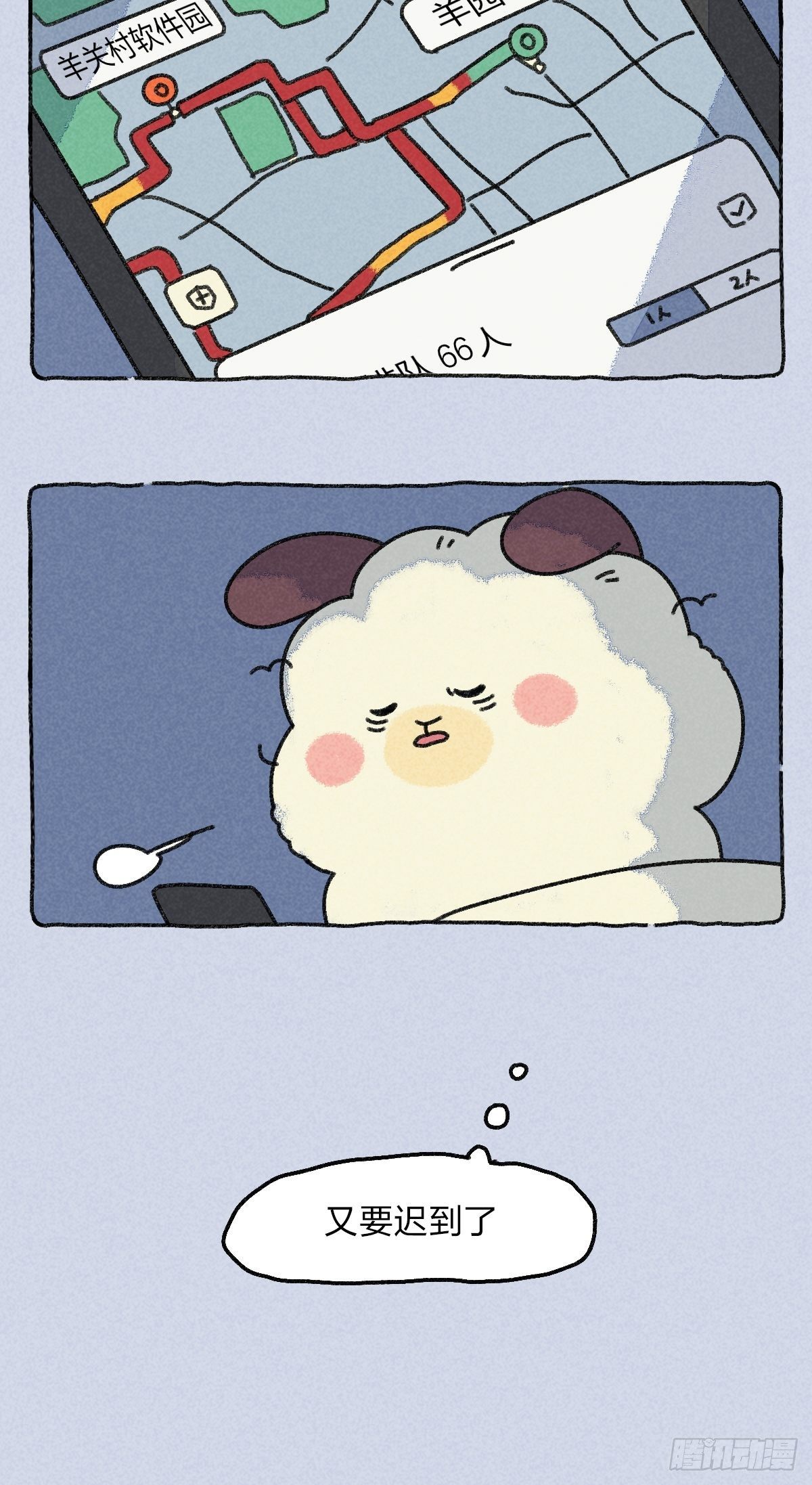 012 偷窥年轻人隐秘生活一角-第12话