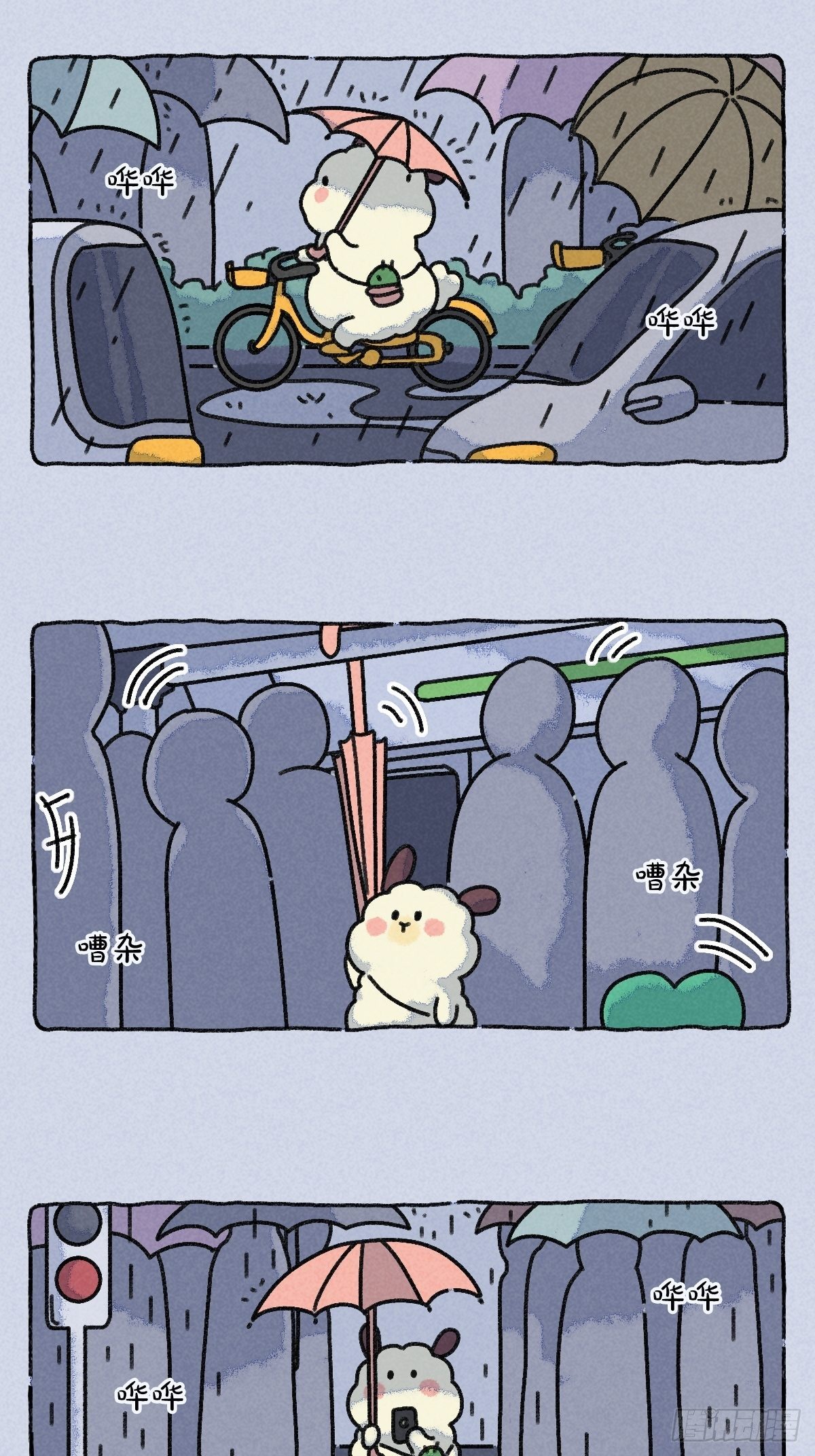 012 偷窥年轻人隐秘生活一角-第12话