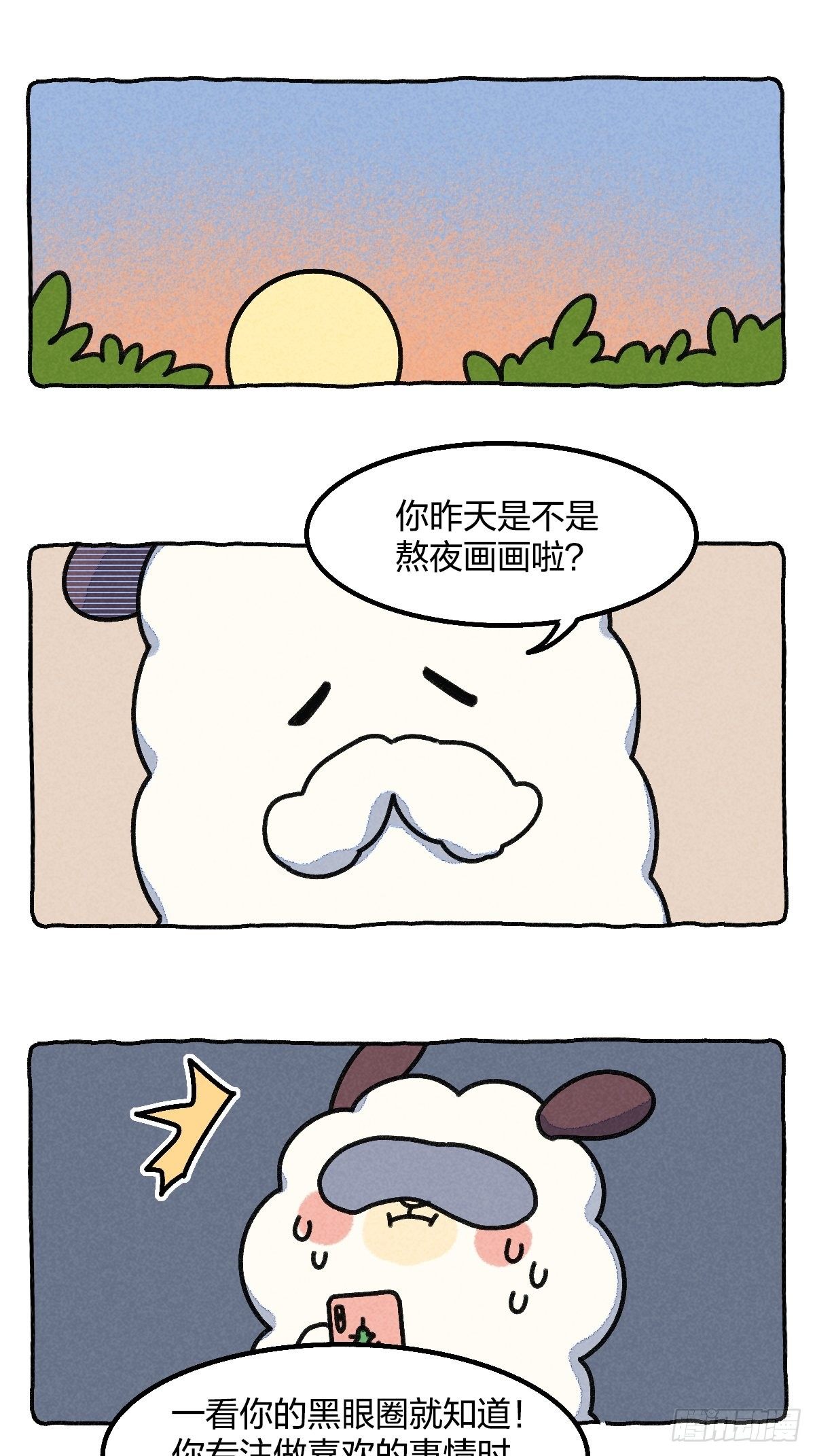 在天赋面前，努力真的一文不值吗-第24话