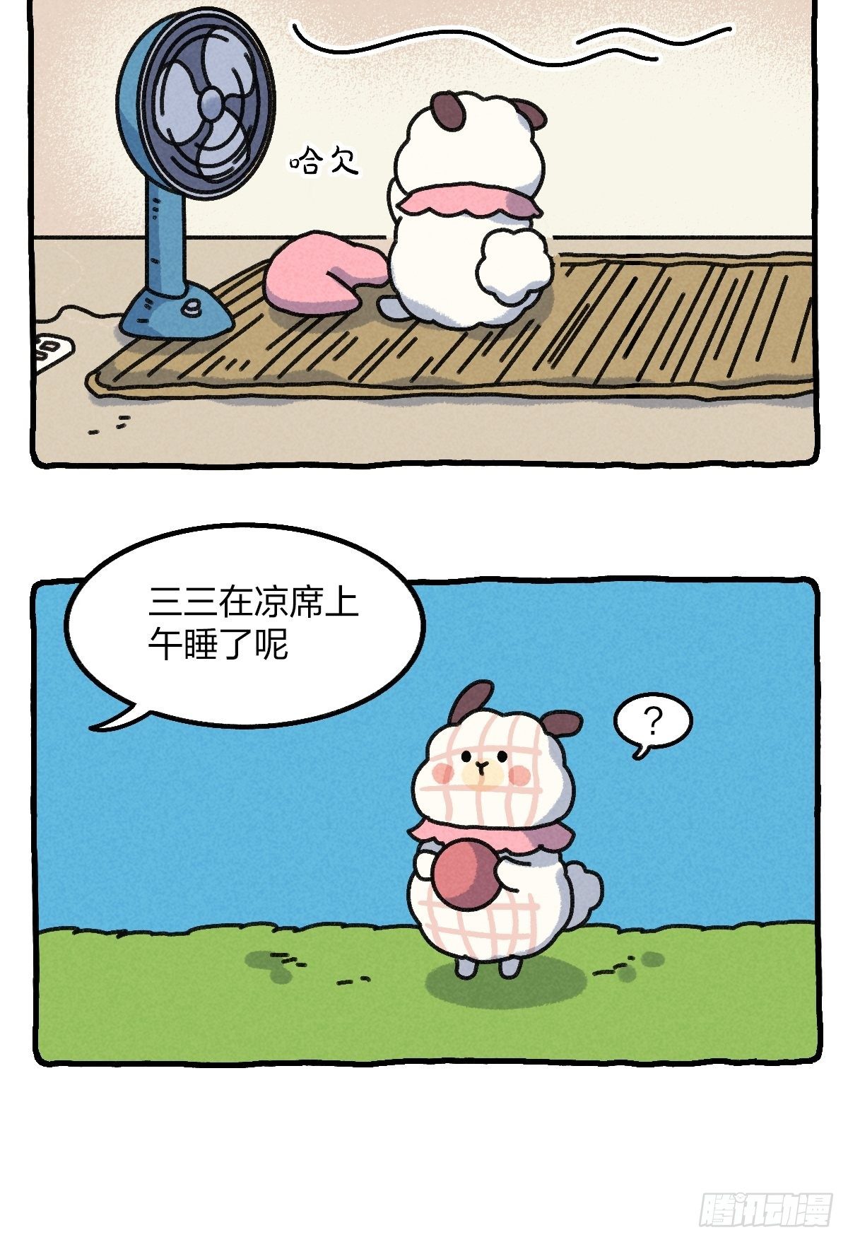 026 夏日夜晚刺激的小故事-第26话