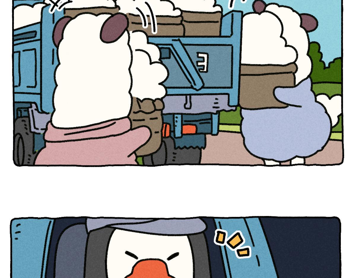 028 我到底该不该去大城市-第28话