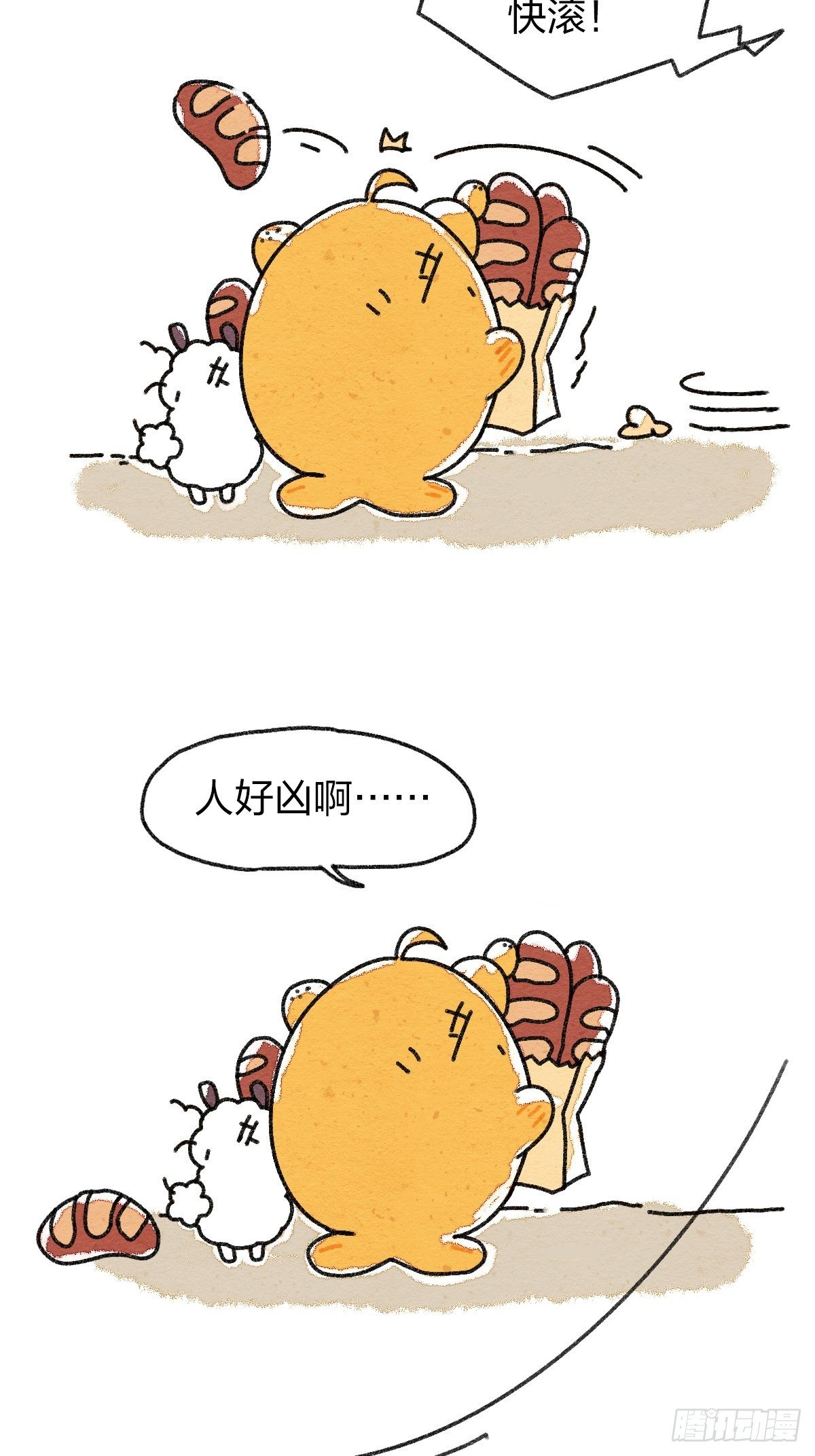 004 灵异刺激的中元节-第4话