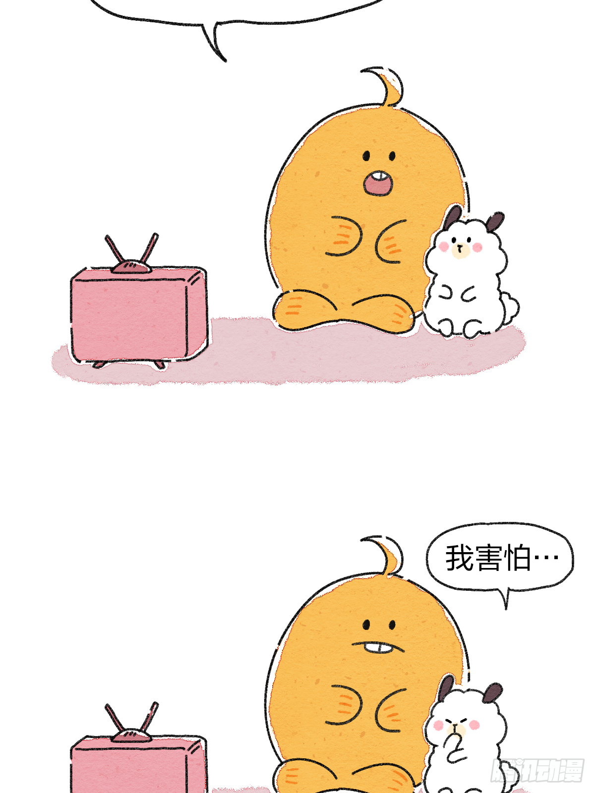 004 灵异刺激的中元节-第4话