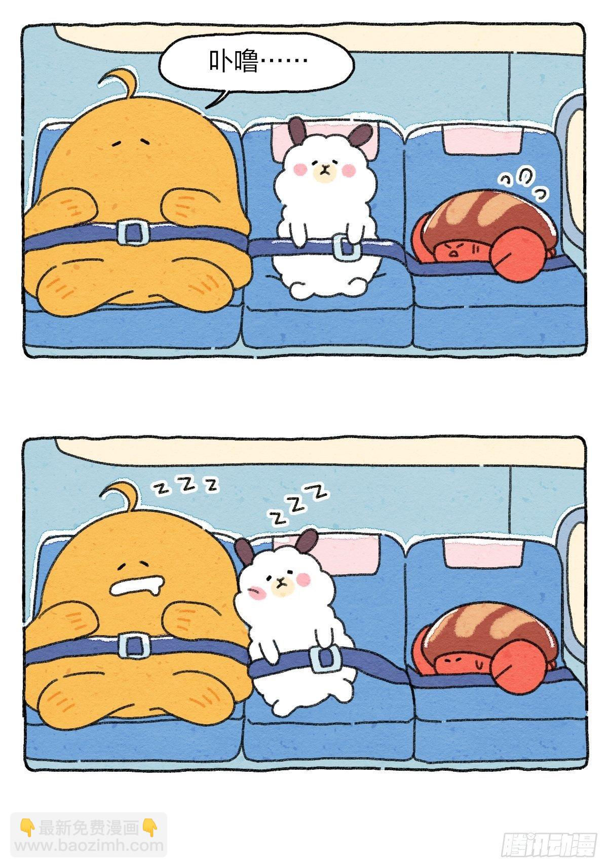 008 偷看当代年轻人爽点合集-第8话