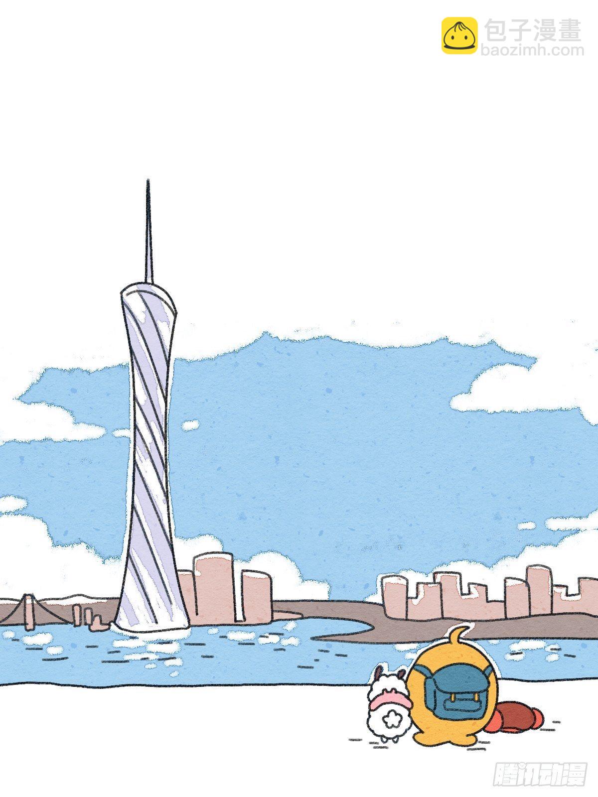 008 偷看当代年轻人爽点合集-第8话