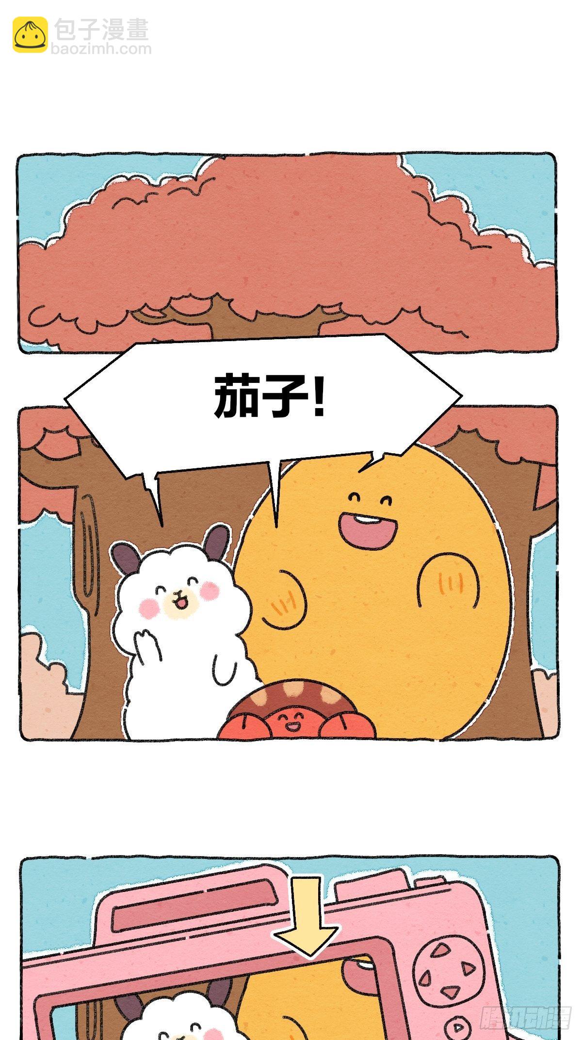 010 都市逃离计划-第10话