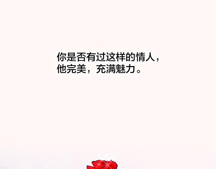 第1话  逃离樊笼(1/3)-第2话