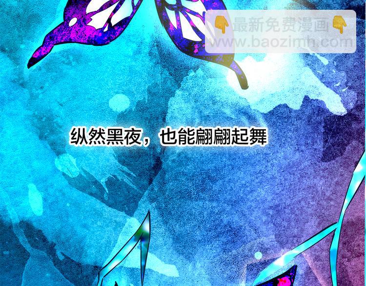 第1话  逃离樊笼(1/3)-第2话