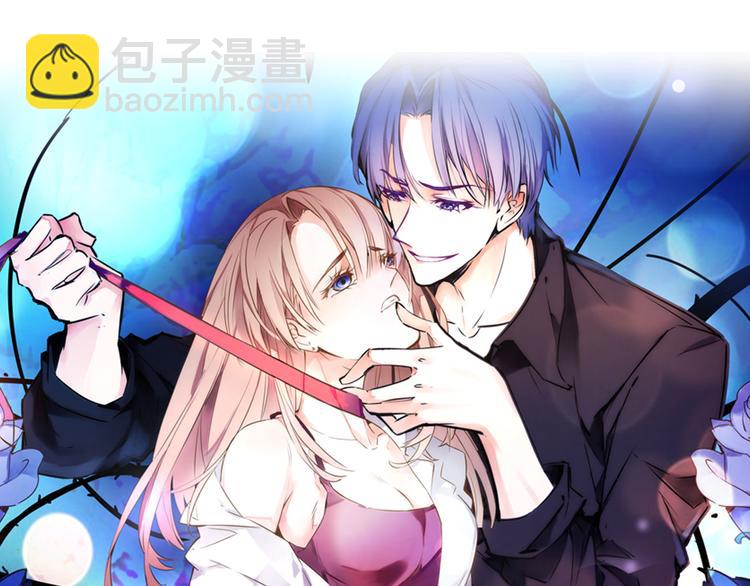 第1话  逃离樊笼(1/3)-第2话