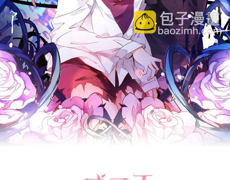 第1话  逃离樊笼(1/3)-第2话