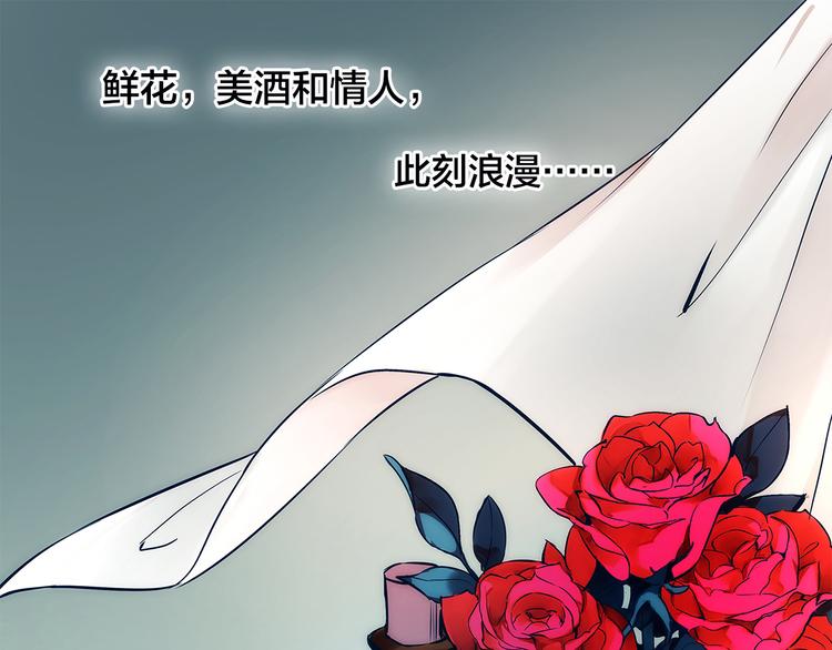 第1话  逃离樊笼(1/3)-第2话