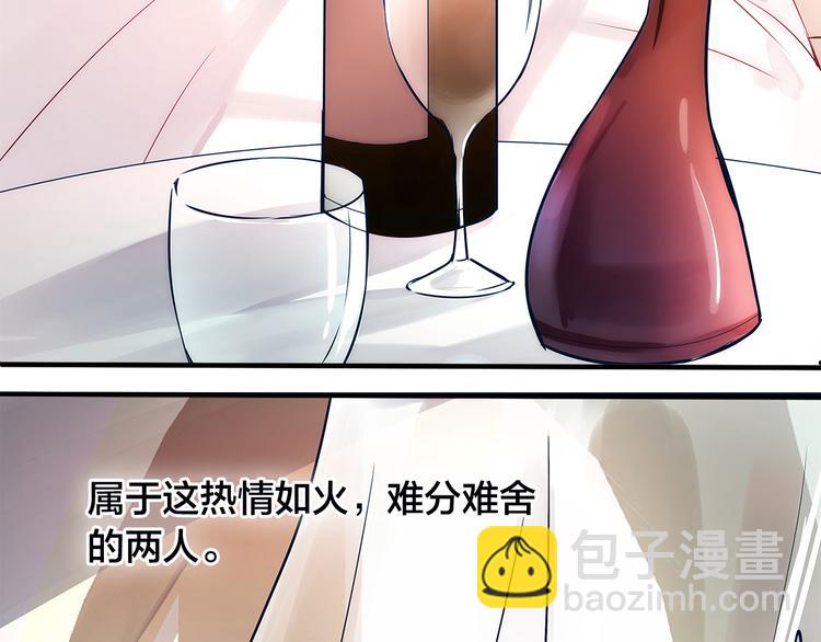 第1话  逃离樊笼(1/3)-第2话