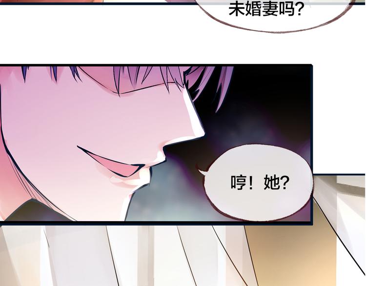 第1话  逃离樊笼(1/3)-第2话