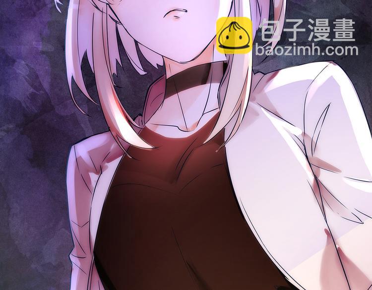 第1话  逃离樊笼(1/3)-第2话