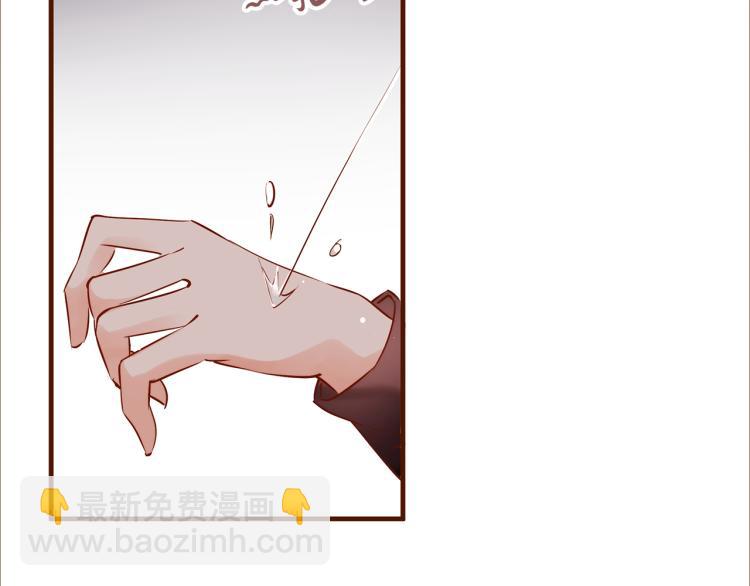 第11话  过去的阴影(1/3)-第12话