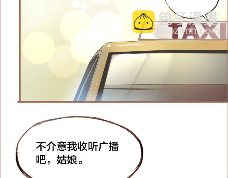 第11话  过去的阴影(1/3)-第12话