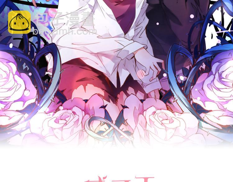 第11话  过去的阴影(1/3)-第12话